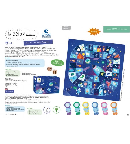 Jeu de l'Oie de l'Espace
