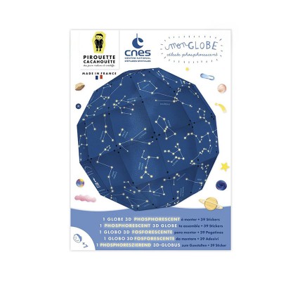 Globe céleste CNES 2